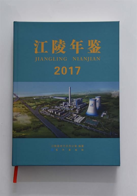 20180827102422259.jpg