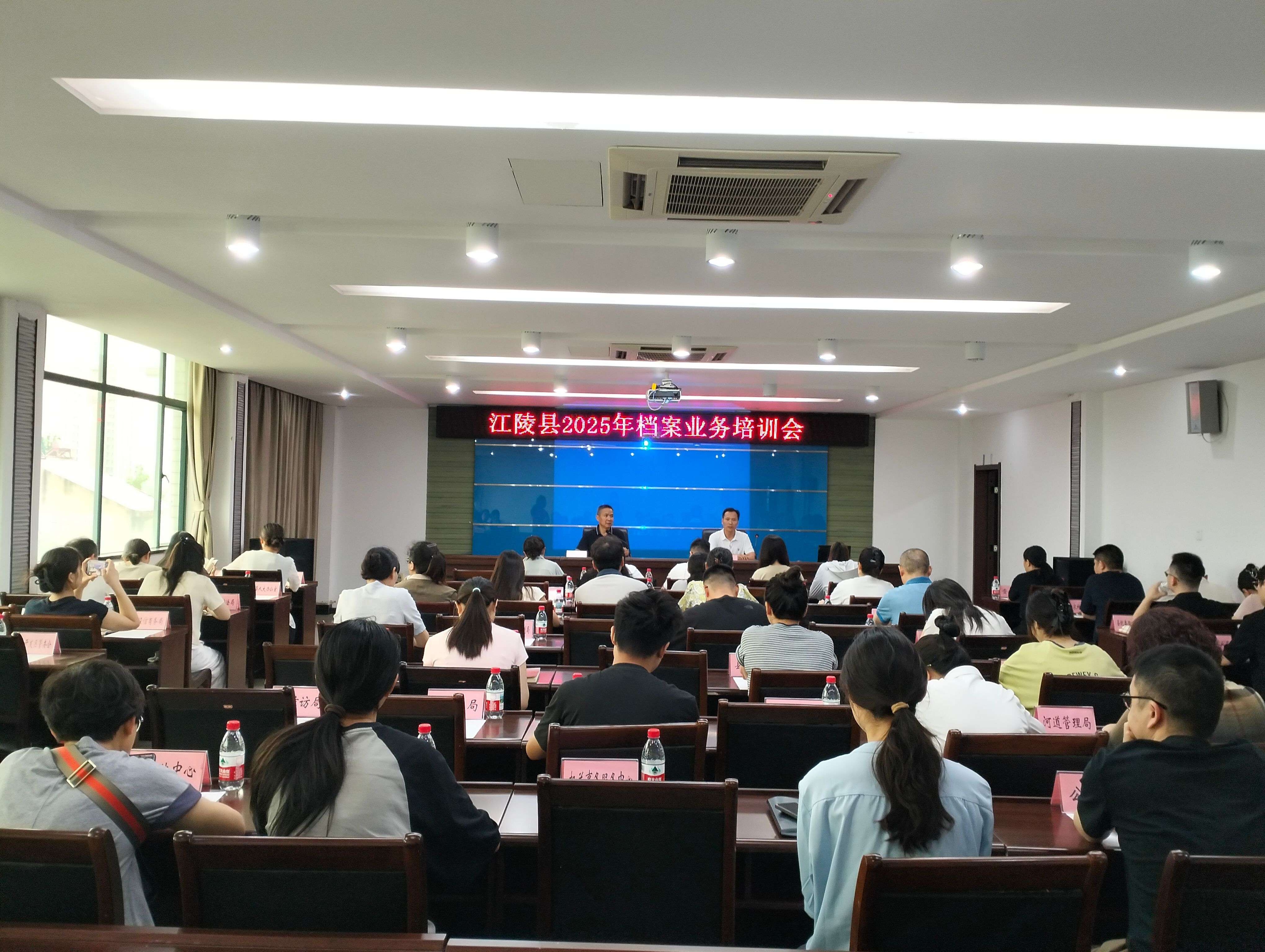 微信图片_20250627160337.jpg